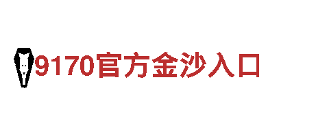 恒冠体系靠谱吗-专业机械企业